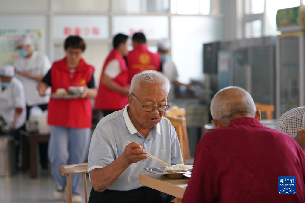 棋牌送金币3元
